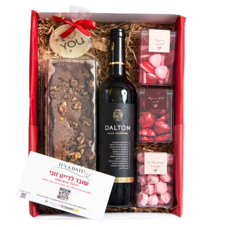 The Date Night Delight